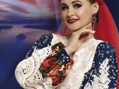 Анна Забелина. &quot;Любите Россию&quot;