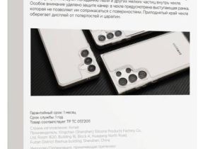 Чехол-накладка VLP