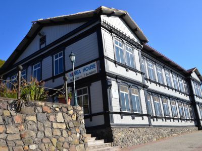 "Дом № 26 по ул. Ленинской в г. Петропавлвоске-Камчатском"