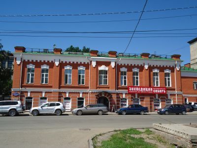 Больница городская