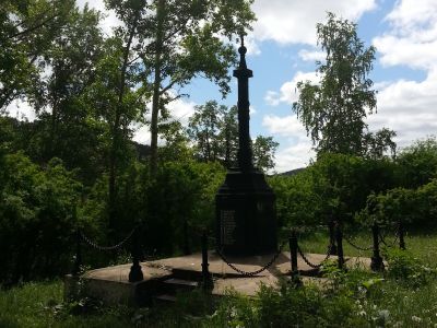 Памятник-обелиск "Слава борцам за свободу"
