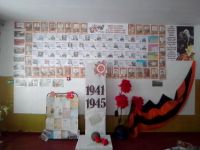 Почекуевский сельский дом культуры