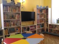 Детская модельная библиотека имени А. С. Пушкина г. Ростова-на-Дону