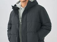 Утеплённая куртка с капюшоном, Серый