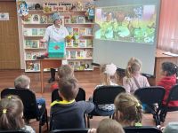 Центральная районная библиотека Азовского района