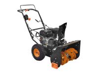 Снегоуборщик КАРВЕР STG 5556