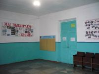 Залиманский сельский дом культуры