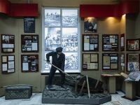 Научно-технический музей им. И. П. Бардина