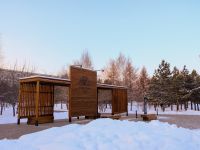 Сквер «Юдинский»