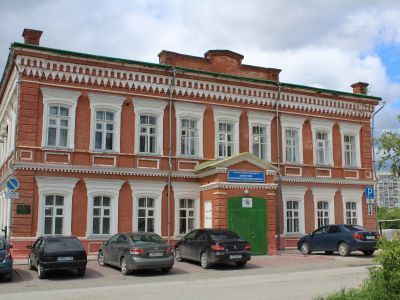 Правление Добрянской заводской волости