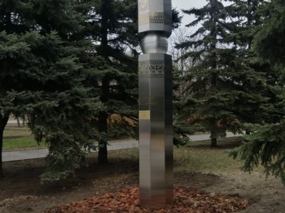 Символическое якутское сэргэ, установленное в Кировском, внесено в список памятных мест города