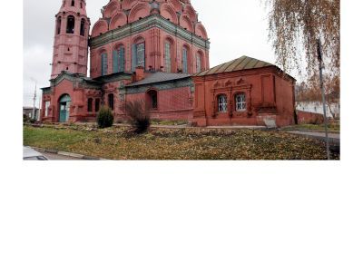 Церковь Богоявления