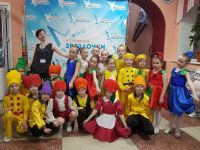 Центр культуры и досуга поселка Тавричанка