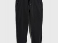 Джоггеры из твила, Серый