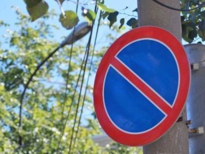 На время проведения Ысыаха Туймаады в местности «Үс Хатыҥ» установят запрещающие дорожные знаки