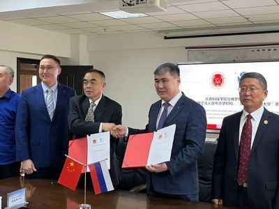 При участии СВФУ в КНР откроется российско-китайский университет