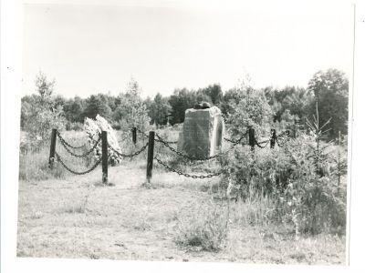 Место размещения штаба 2-й Ударной Армии