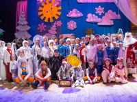 Дом культуры «Кристалл» ЗАТО Сибирский