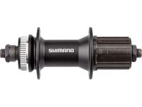 Shimano Втулка задняя Shimano Alivio, FH-M4050, 36H. 8/9ск QR, C.lock, год 2020, цвет Черный