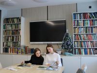 Центральная районная библиотека им. А. С. Пушкина