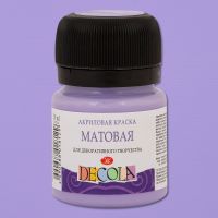 Акрил "Decola" 20 мл матовый Лавандовая