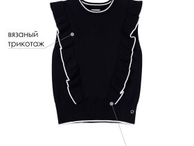 Жилет трикотажный для девочек