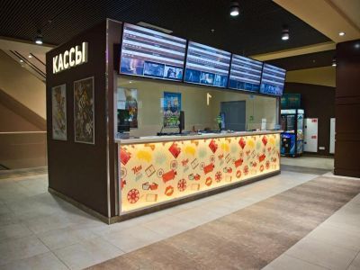 Кинотеатр Pushka