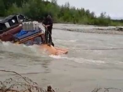 Завершено расследование уголовного дела об оказании услуг, не отвечающих требованиям безопасности жизни и здоровья