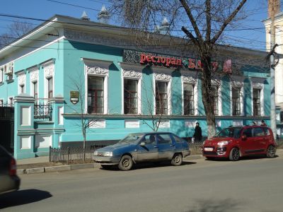 Усадьба Кузнецовых