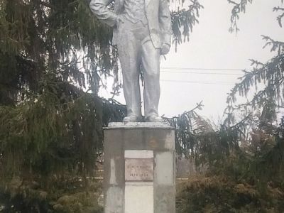 Памятник В.И. Ленину
