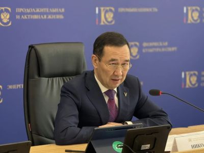 В России подготовят дорожную карту по разработке и внедрению новых технологий угольной генерации