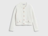 Укороченный кардиган, Белый
