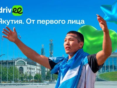 «Кобяйский камень благословил на победу»: Артем Дьяконов — о пути к триумфу, соперниках и сыне