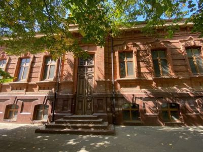 Усадьба городская A.M. Еськова