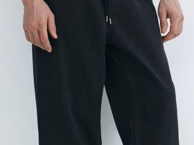 Джинсы Jogger, Серый