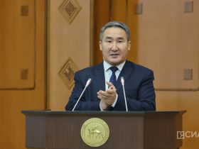 В Якутии стартовал V Съезд юристов республики