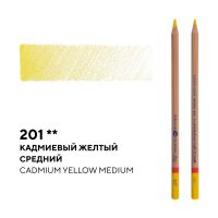 Карандаш профессиональный цветной "Мастер-класс" №201, кадмиевый желтый средний