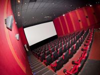 Кинотеатр «Синема Стар» г. Орла