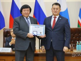 В Якутии стартовал V Съезд юристов республики