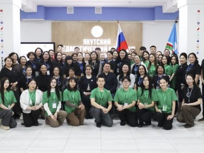 В Якутии стартовал чемпионат «Профессионалы» по блоку «Образование»