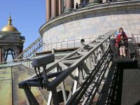 Государственный музей-памятник «Исаакиевский собор»