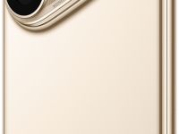 Смартфон Huawei Pura 80 Ultra 16/512 ГБ «Сверкающий золотой»