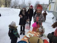 Баранчинская библиотека № 2