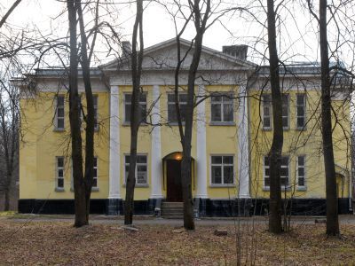 Усадьба Некрасова