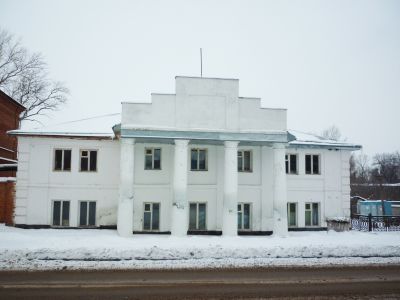 Начальная высшая школа