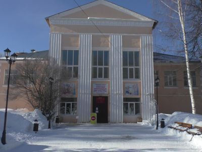 Очерский центральный дом культуры