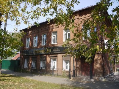 Дом жилой Калашникова