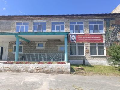 Стриганская сельская библиотека