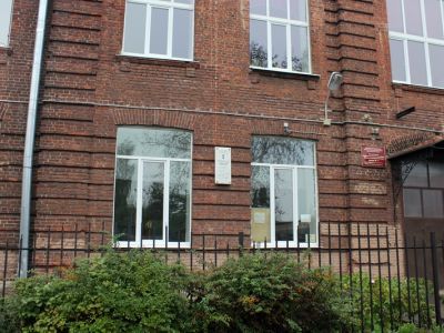 В этой школе учился Герой Советского Союза Федоров Николай Петрович, погибший во время Великой Отечественной войны. На школе установлена памятная доска; школа носит имя героя