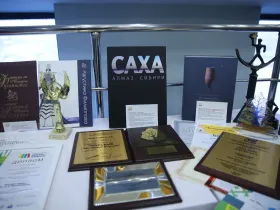 Национальная издательская компания «Айар» отметила 100-летний юбилей 